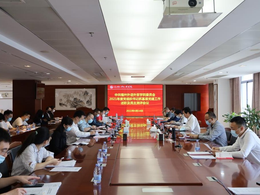 风韵犹存熟妇一区二区三区