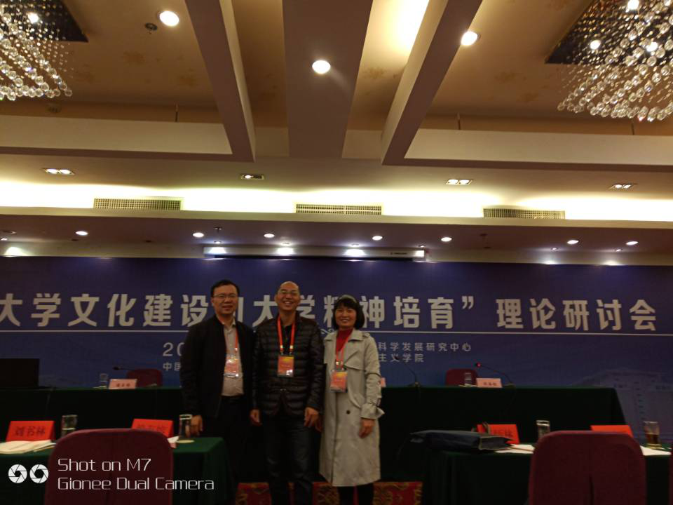 风韵犹存熟妇一区二区三区