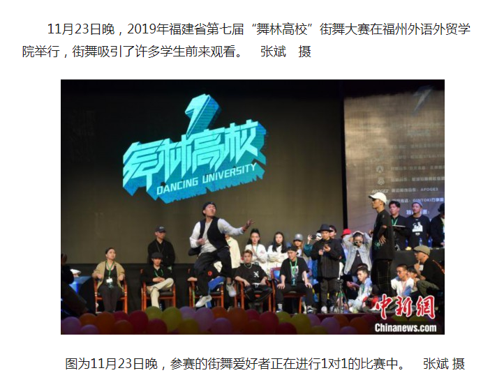 风韵犹存熟妇一区二区三区