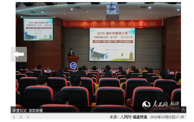 风韵犹存熟妇一区二区三区