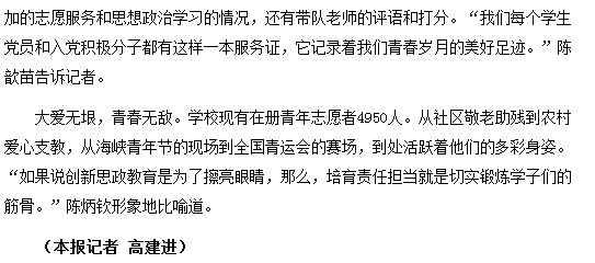 风韵犹存熟妇一区二区三区