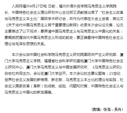 风韵犹存熟妇一区二区三区