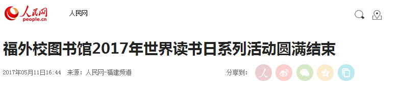 风韵犹存熟妇一区二区三区