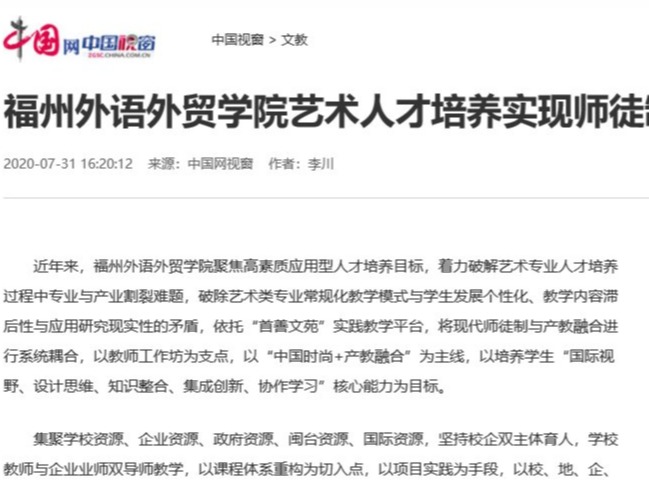 风韵犹存熟妇一区二区三区