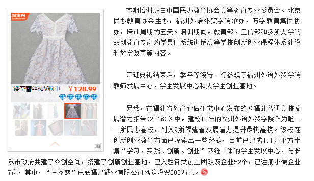 风韵犹存熟妇一区二区三区