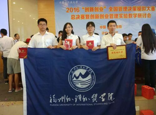 风韵犹存熟妇一区二区三区