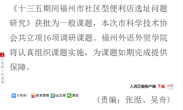 风韵犹存熟妇一区二区三区