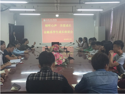 风韵犹存熟妇一区二区三区