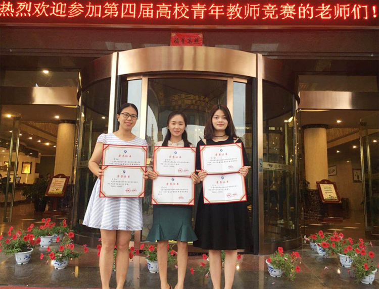 风韵犹存熟妇一区二区三区