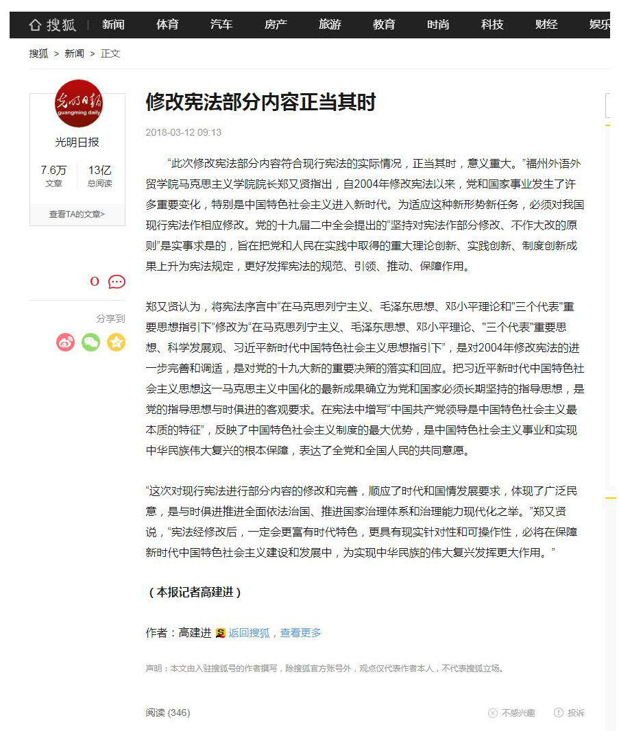 风韵犹存熟妇一区二区三区