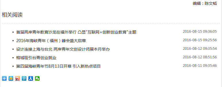 风韵犹存熟妇一区二区三区