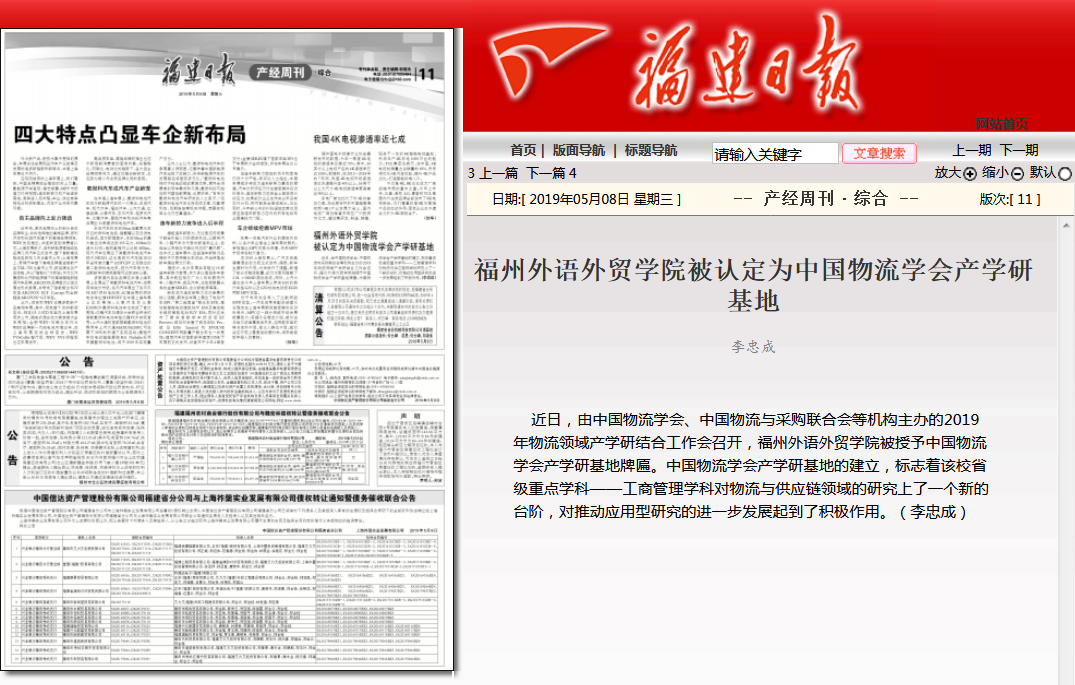 风韵犹存熟妇一区二区三区