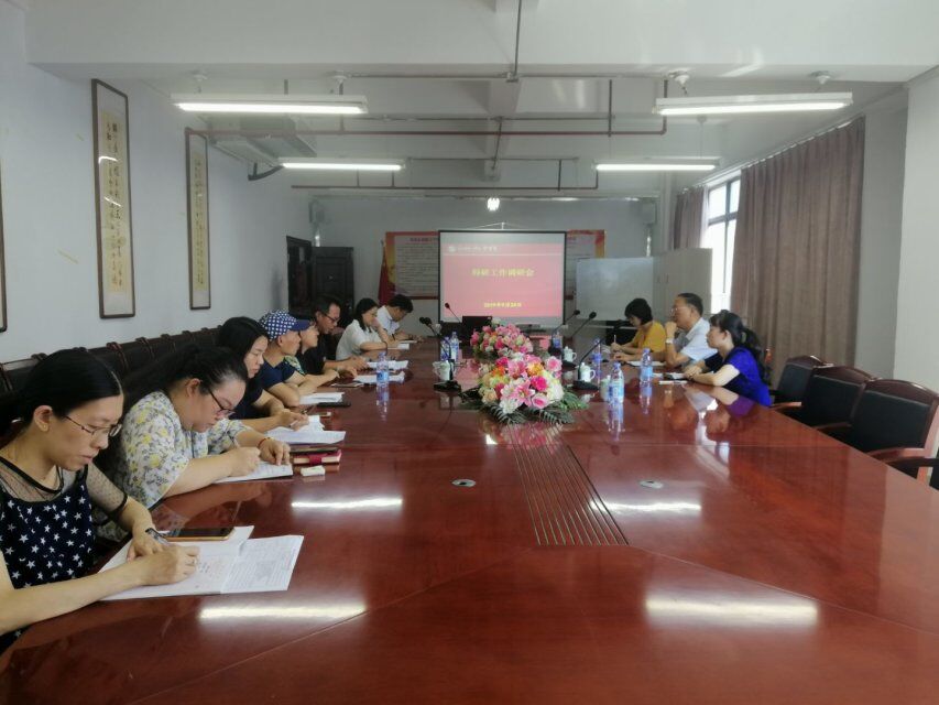 风韵犹存熟妇一区二区三区