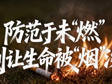风韵犹存熟妇一区二区三区