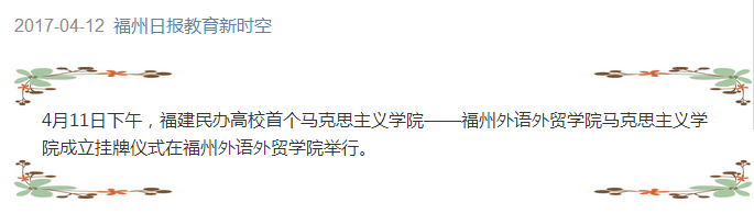 风韵犹存熟妇一区二区三区