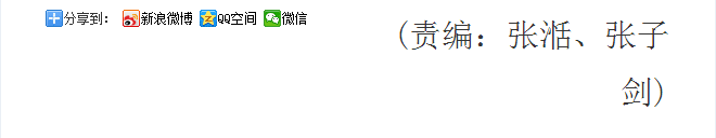 风韵犹存熟妇一区二区三区