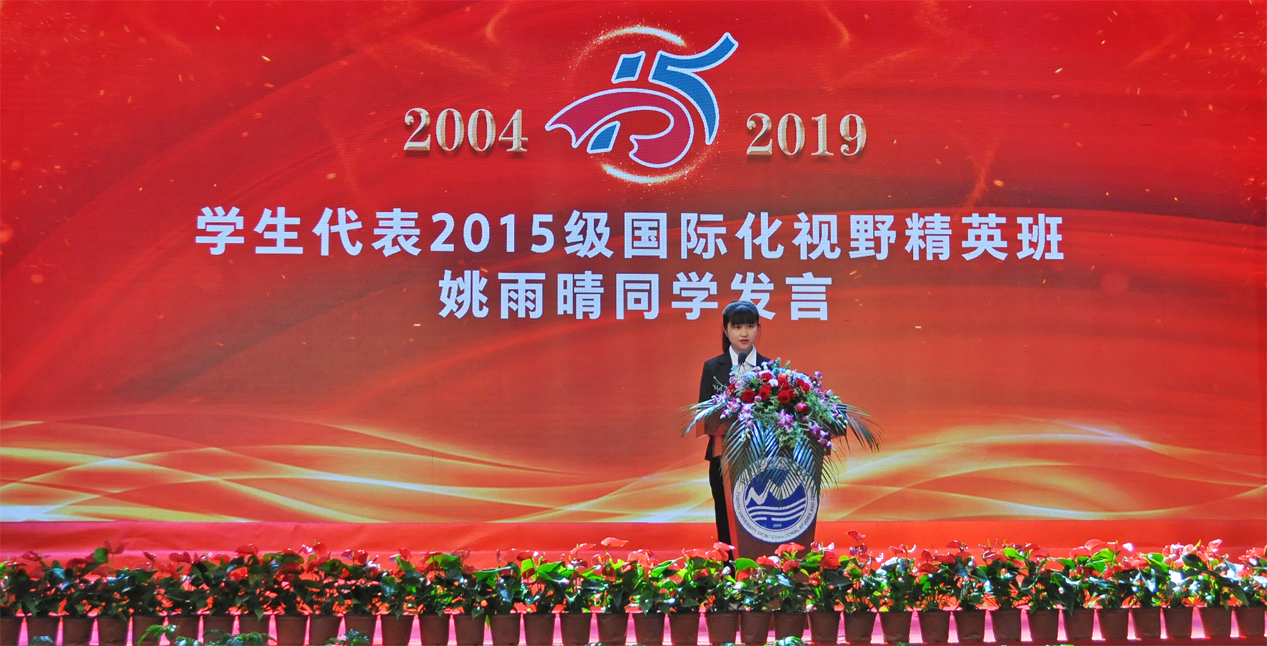 风韵犹存熟妇一区二区三区