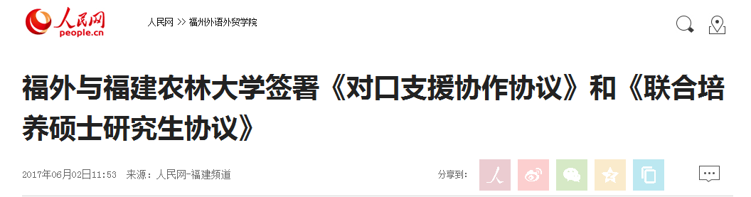 风韵犹存熟妇一区二区三区