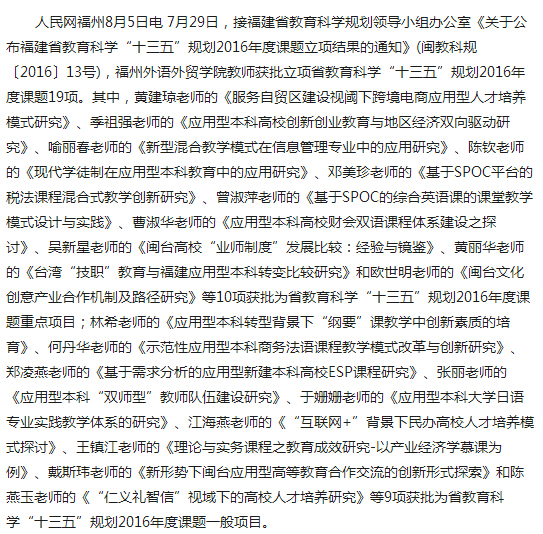 风韵犹存熟妇一区二区三区