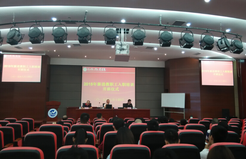 风韵犹存熟妇一区二区三区