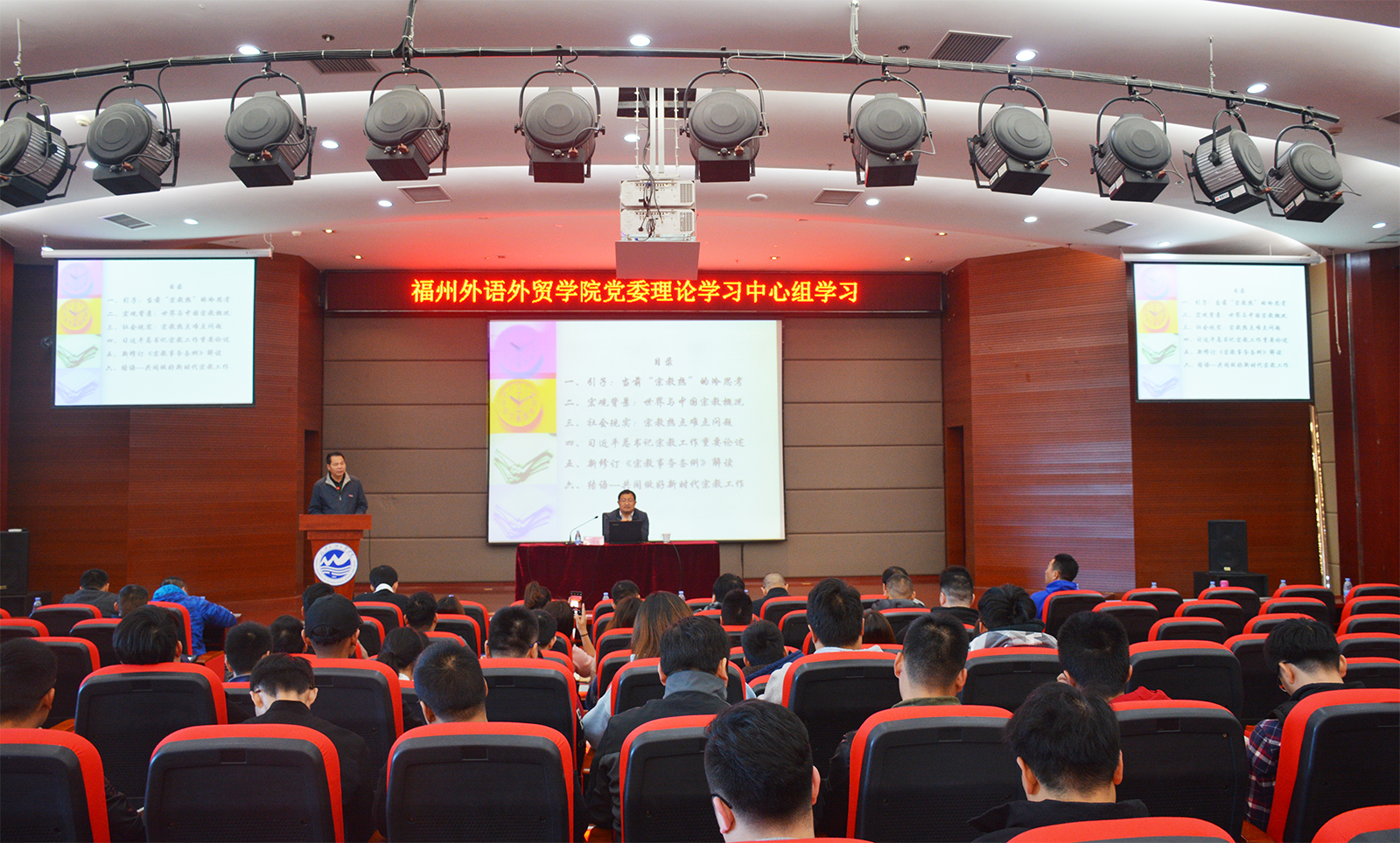 风韵犹存熟妇一区二区三区