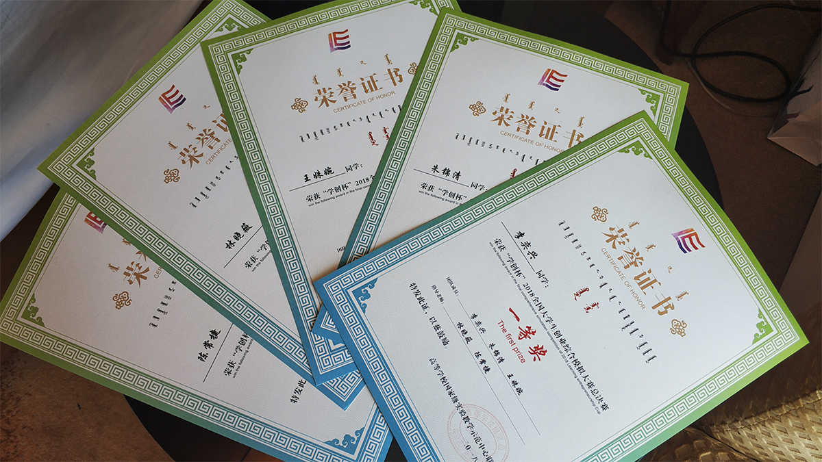 风韵犹存熟妇一区二区三区