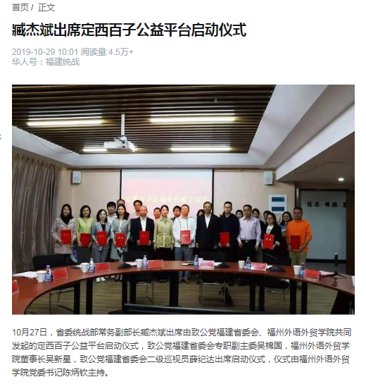 风韵犹存熟妇一区二区三区