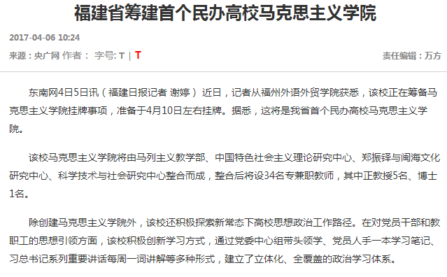 风韵犹存熟妇一区二区三区