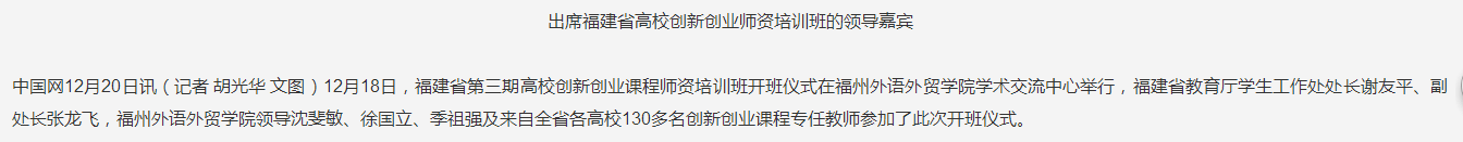 风韵犹存熟妇一区二区三区