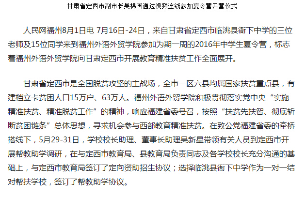 风韵犹存熟妇一区二区三区