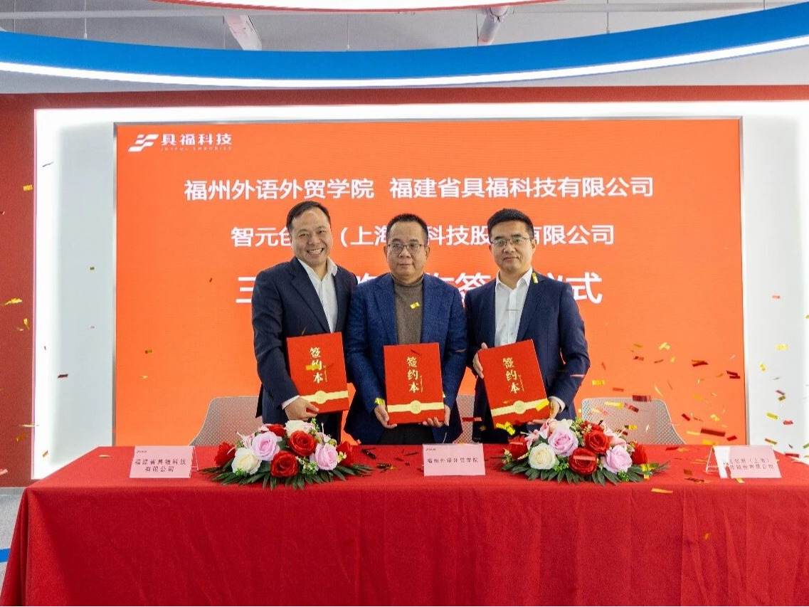 风韵犹存熟妇一区二区三区