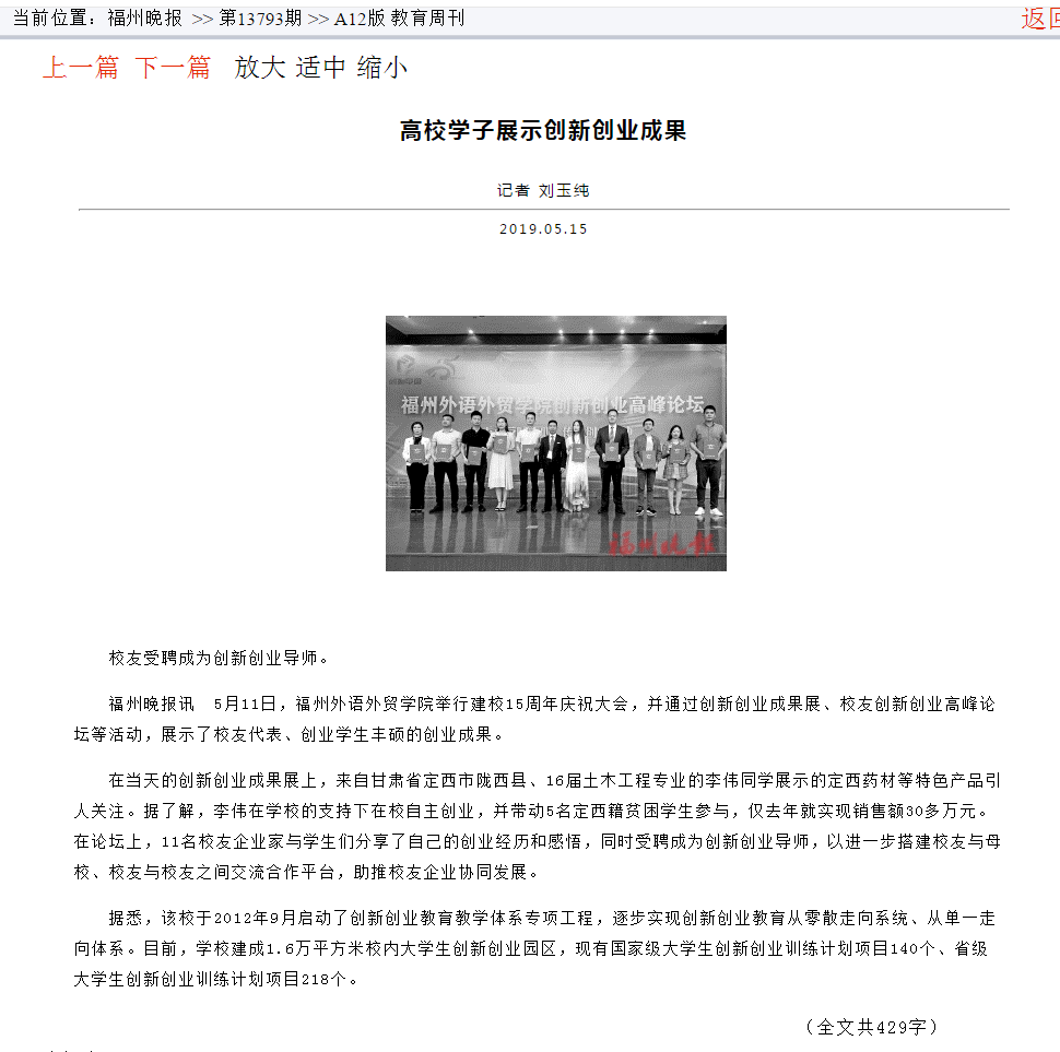 风韵犹存熟妇一区二区三区