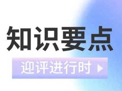 风韵犹存熟妇一区二区三区
