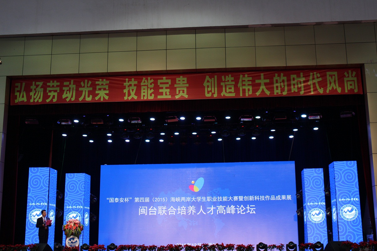 风韵犹存熟妇一区二区三区