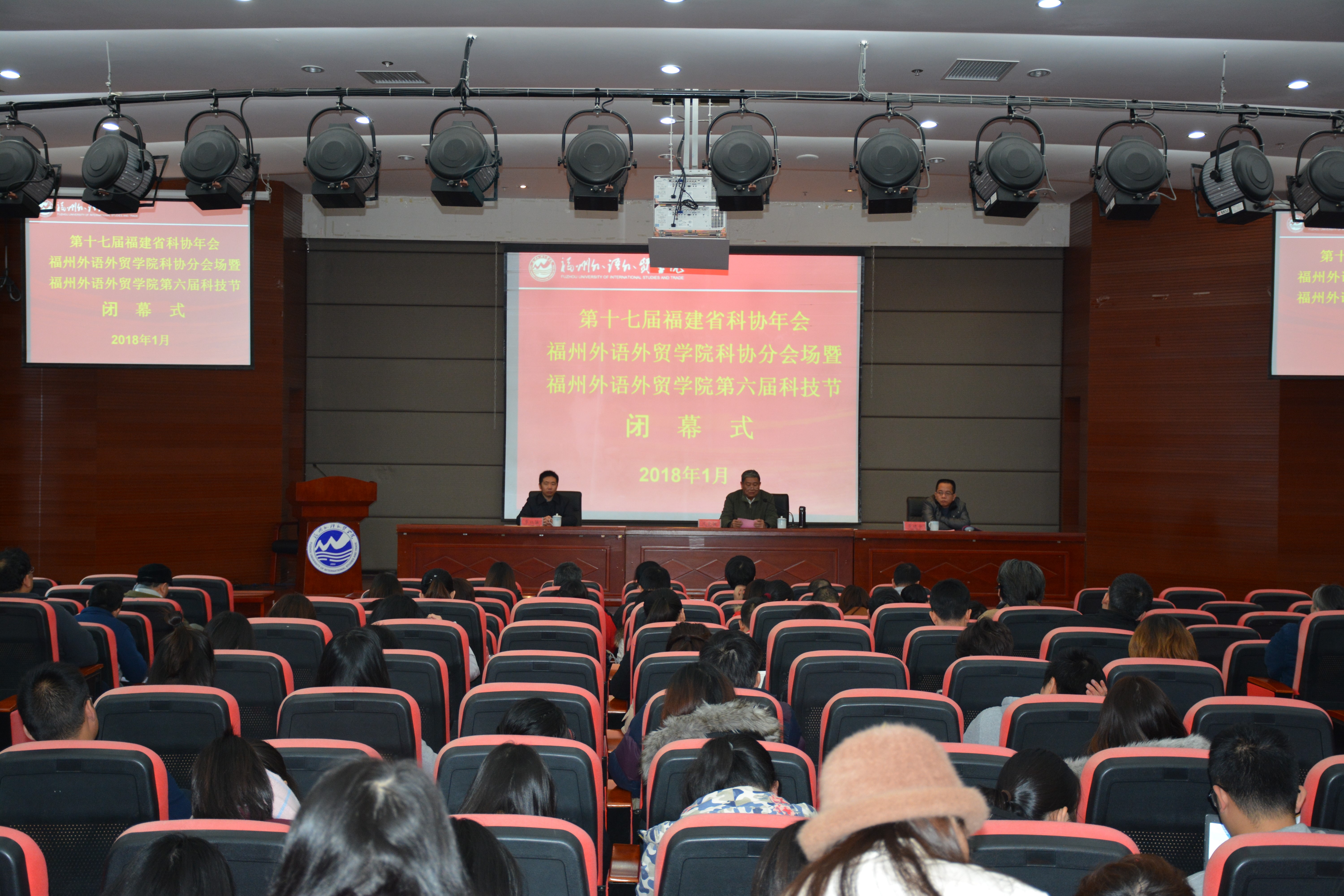 风韵犹存熟妇一区二区三区