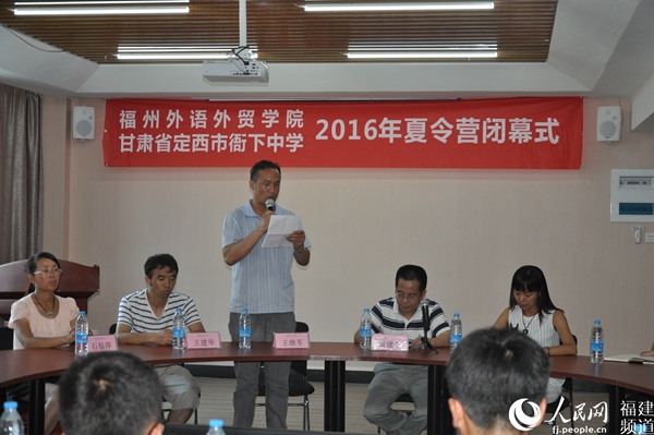 风韵犹存熟妇一区二区三区