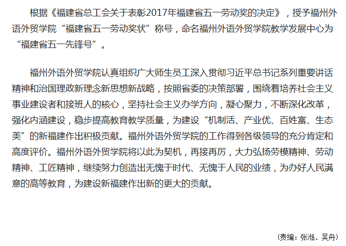 风韵犹存熟妇一区二区三区