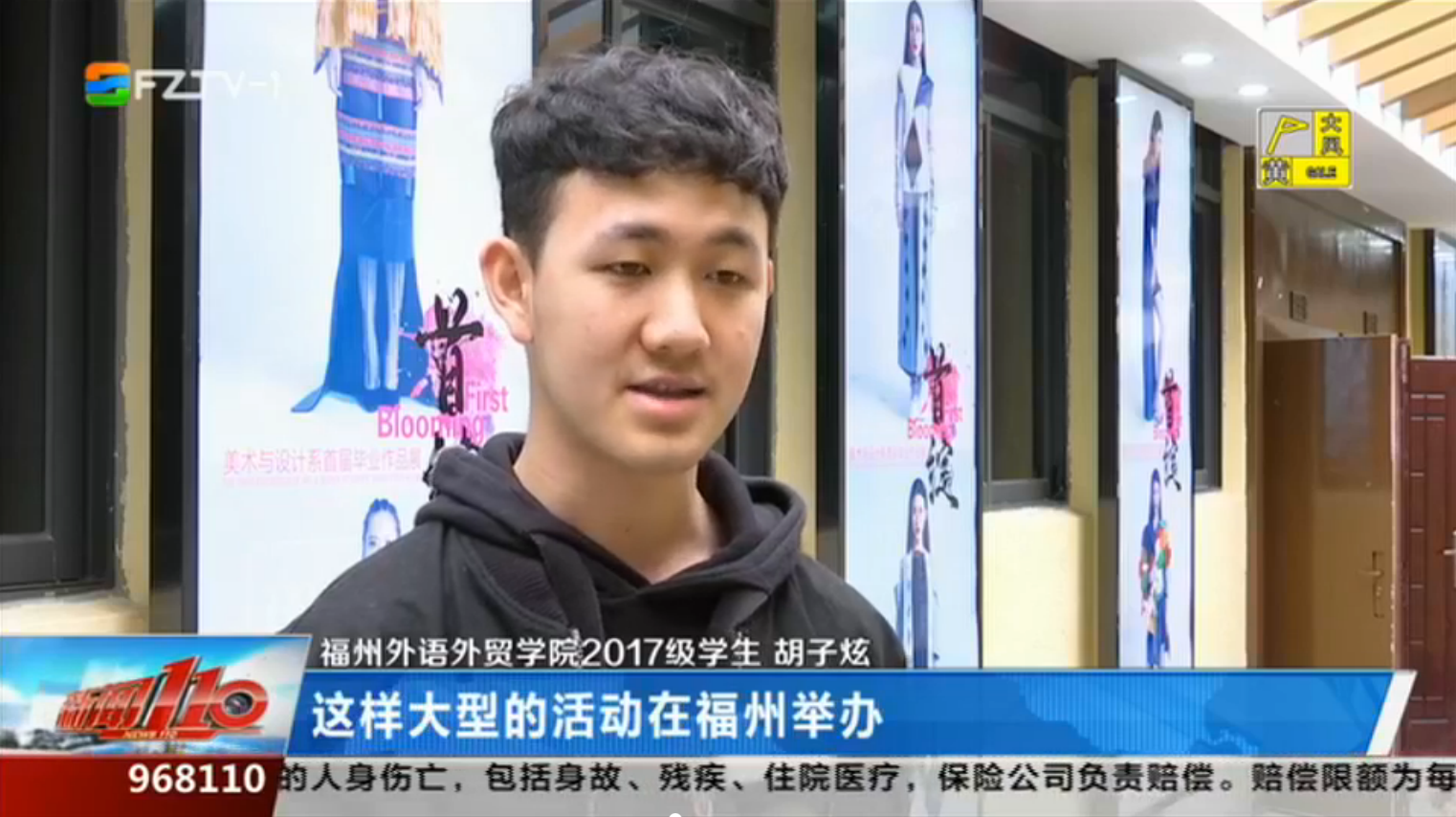 风韵犹存熟妇一区二区三区