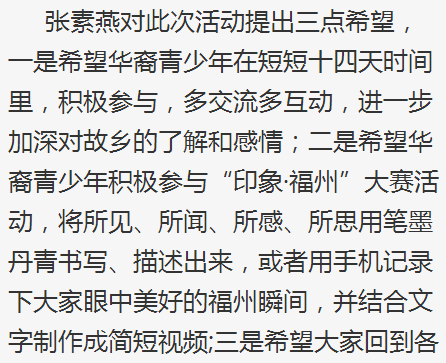 风韵犹存熟妇一区二区三区