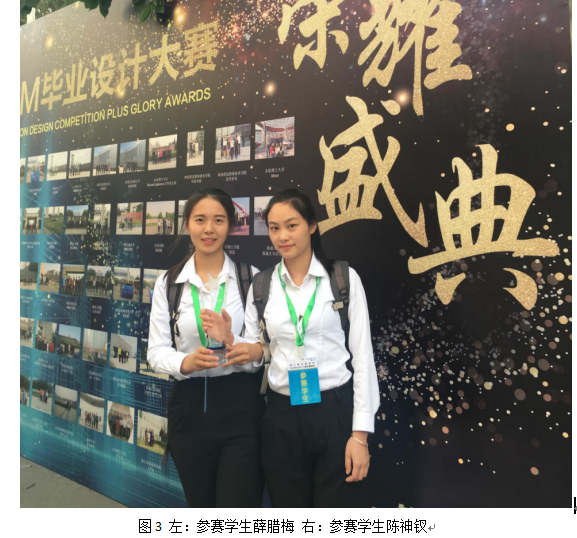 风韵犹存熟妇一区二区三区