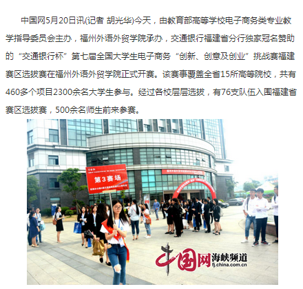 风韵犹存熟妇一区二区三区