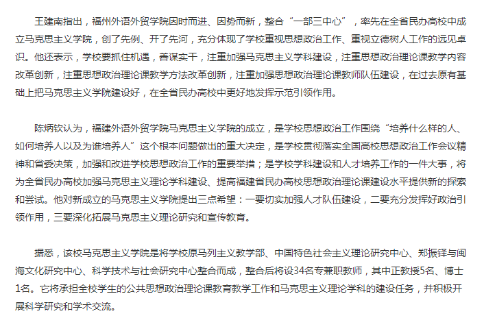 风韵犹存熟妇一区二区三区