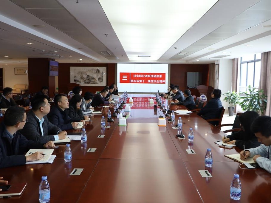 风韵犹存熟妇一区二区三区