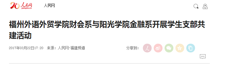 风韵犹存熟妇一区二区三区