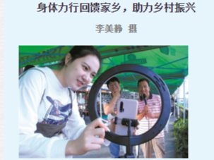 风韵犹存熟妇一区二区三区