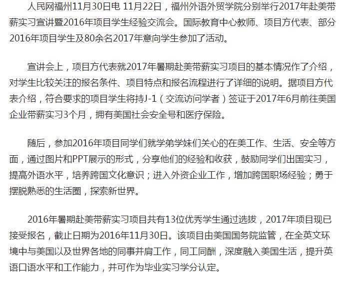 风韵犹存熟妇一区二区三区