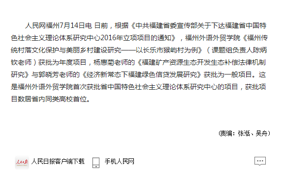 风韵犹存熟妇一区二区三区