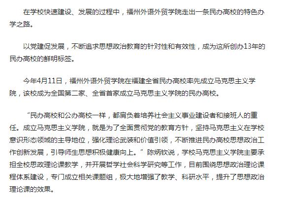 风韵犹存熟妇一区二区三区