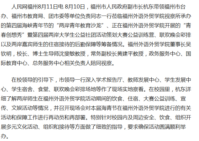 风韵犹存熟妇一区二区三区