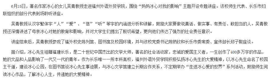 风韵犹存熟妇一区二区三区